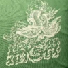 CAMISETA HIGH COMPANY SHEI VERDE