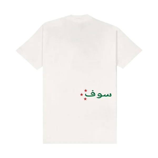 CAMISETA SUFGANG ARABIC STAR OFF WHITE