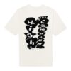 2500-2500-max (37) CAMISETA HIGH COMPANY GRAFFITI BRANCA
